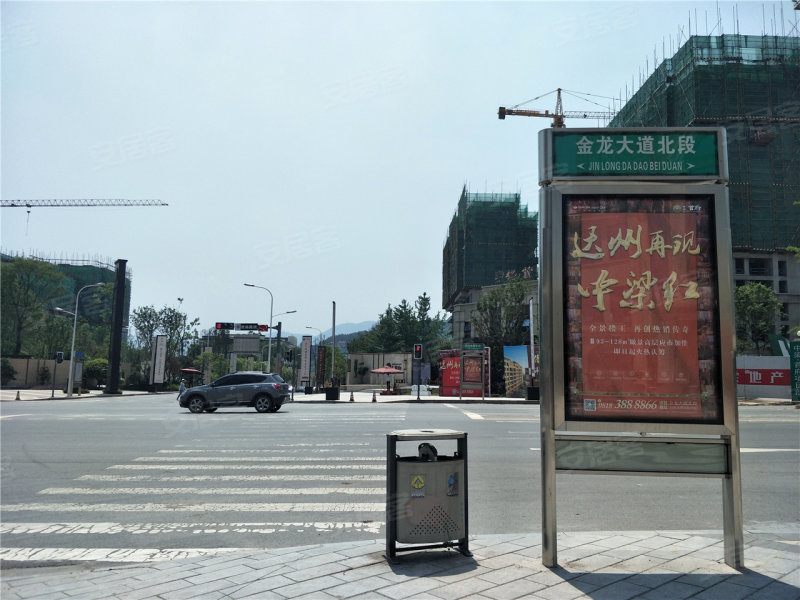 达州福森广场-配套图(51) - 达州安居客