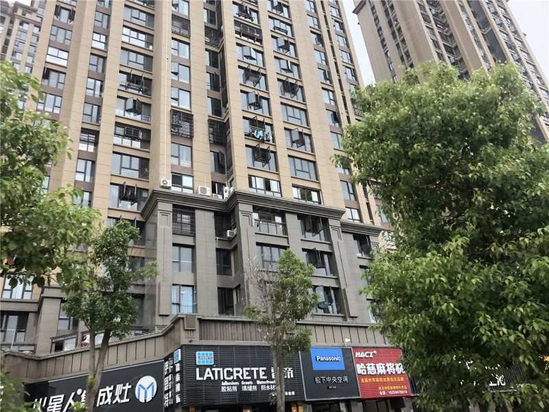 宁德楼盘 霞浦县楼盘 中茵蔚蓝国际