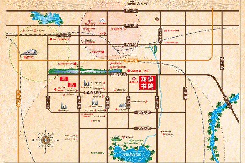 泰安海普·龙泉书院-交通图(86 泰安安居客