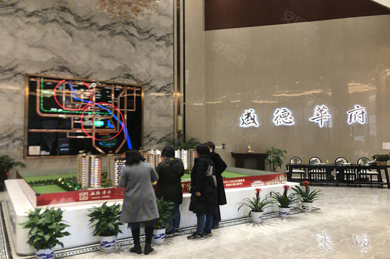 宜章盛德华府