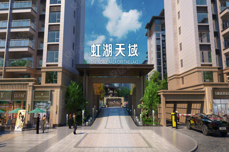 虹湖天域