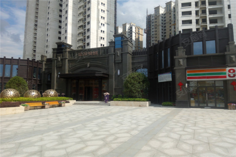 建瓯市建发悦城-实景图(46) - 建瓯市安居客