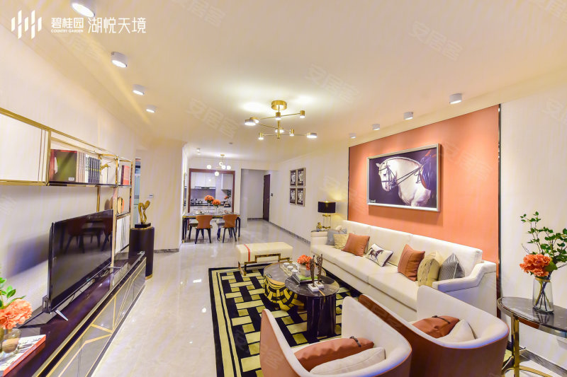 泰安楼盘 新泰市楼盘 碧桂园湖悦天.