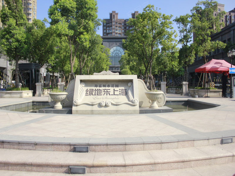 绿地东上海