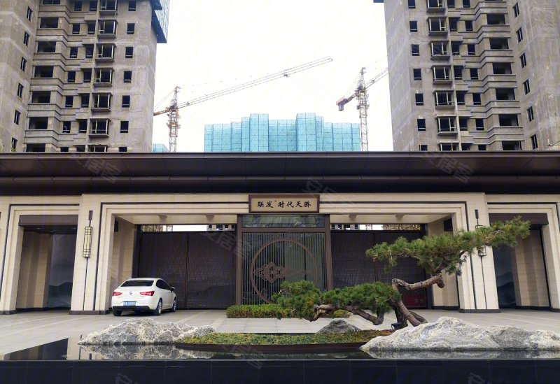 联发时代天骄丨8号公馆