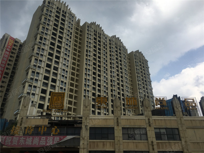 江油市东城尚品-实景图(10) - 江油市安居客