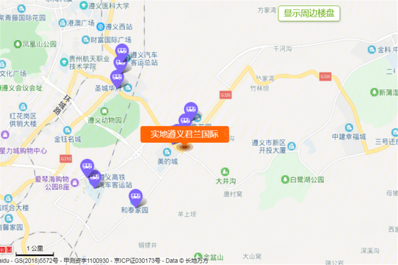 遵义楼盘 新蒲新区楼盘 实地遵义君兰国.