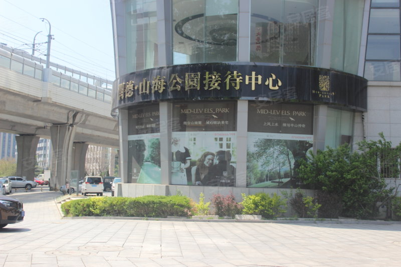 大连润德山海公园-实景图(1) - 大连安居客