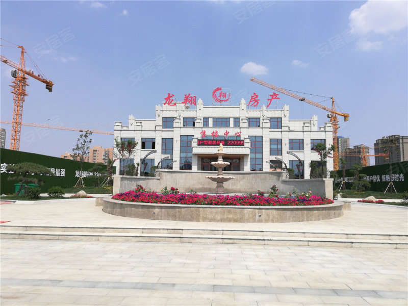 龙翔任兴1号