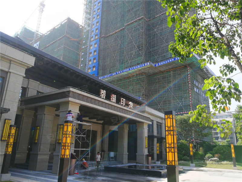 漳州碧湖印象-实景图(13) - 漳州安居客