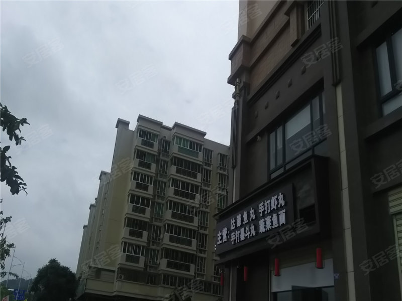 濠江花园三期