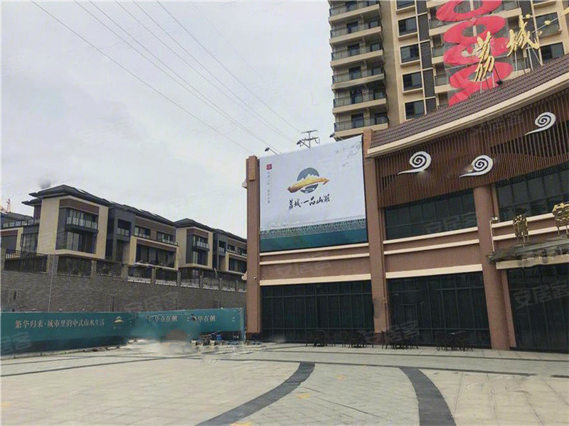 荔城一品山湖