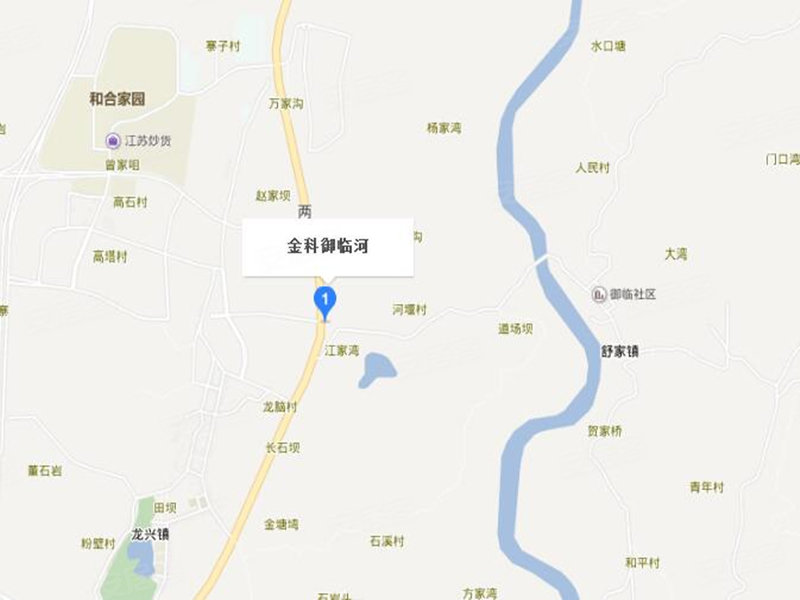 金科御临河