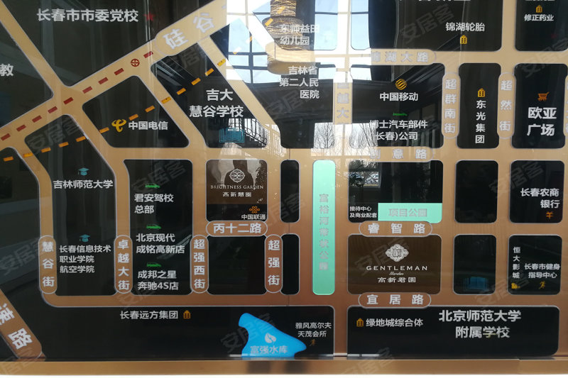 长春高新慧园-交通图(37 长春安居客