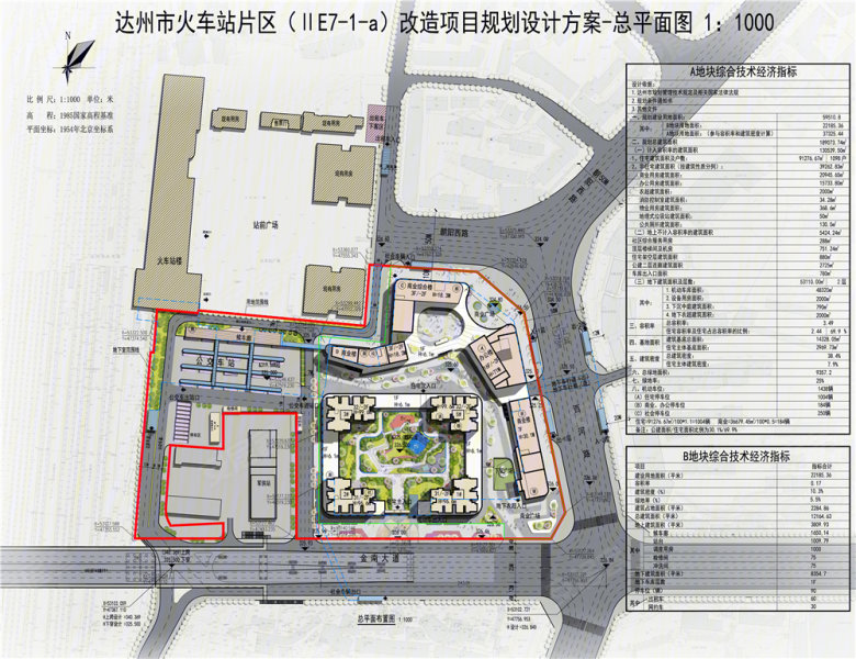 达州中国铁建广场-交通图(61) - 达州安居客