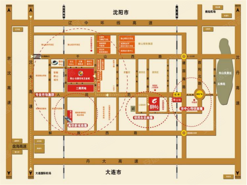 鞍山永康机电五金建材城