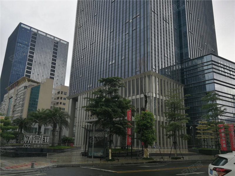财富汇