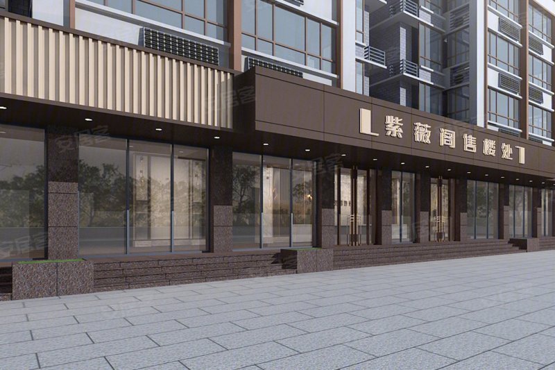 长清紫薇阁,项目,房子_大山谷图库