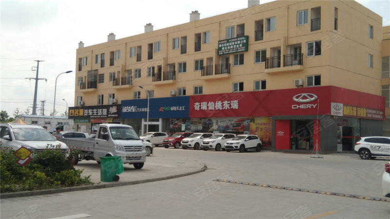仙桃汽车城