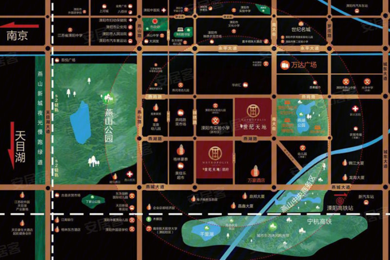 常州楼盘 溧阳楼盘 世纪天地颐府