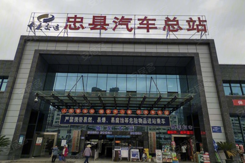 重庆忠县爱琴海购物公园