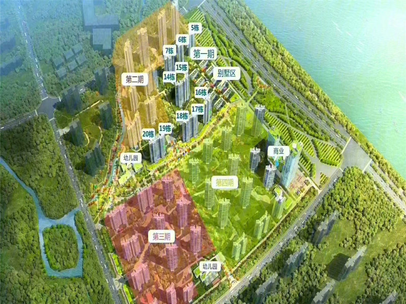 湘潭楼盘 九华经济开发区楼盘 和达滨江花园