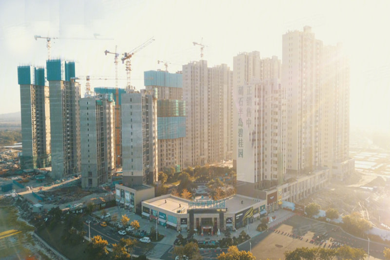 碣石半岛碧桂园