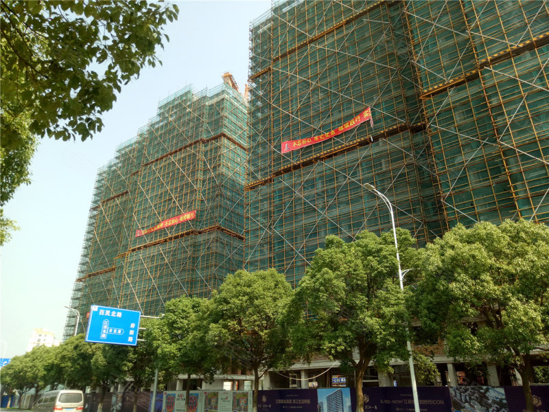 衢州国金滨江一号-实景图(36) - 衢州安居客