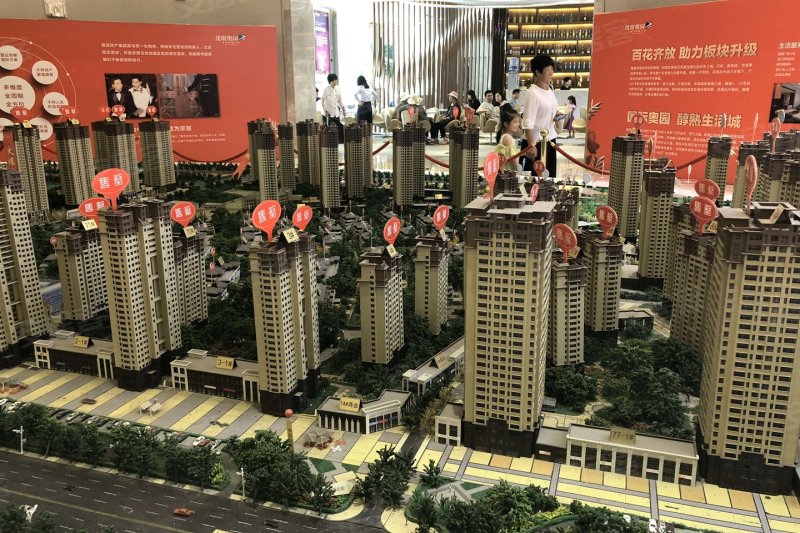 沈阳奥园国际城-沙盘图(253) - 沈阳安居客