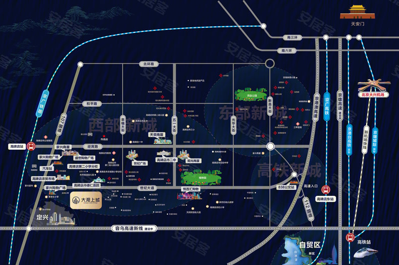 保定楼盘 高碑店市楼盘 高碑店楼盘 大观上城