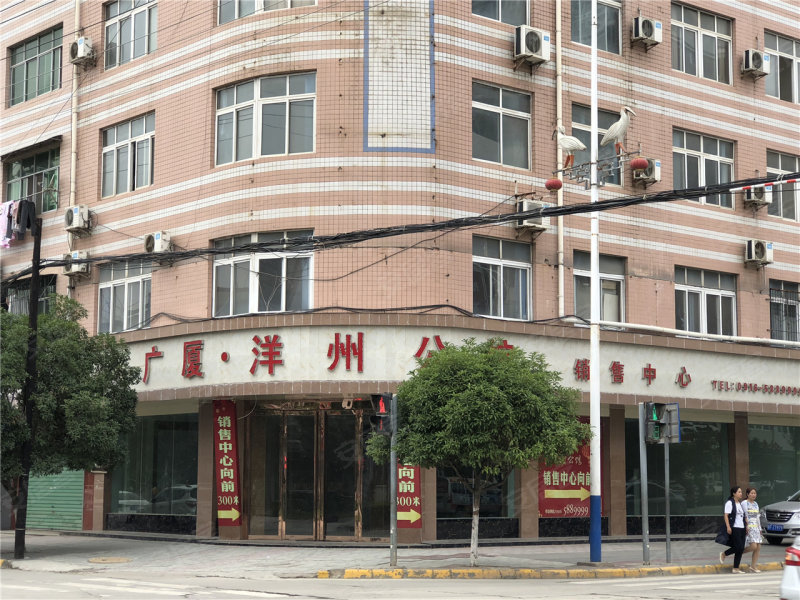 汉中广厦洋州明珠-实景图(7 汉中安居客