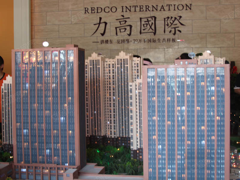 济南力高国际-沙盘图(29 济南安居客