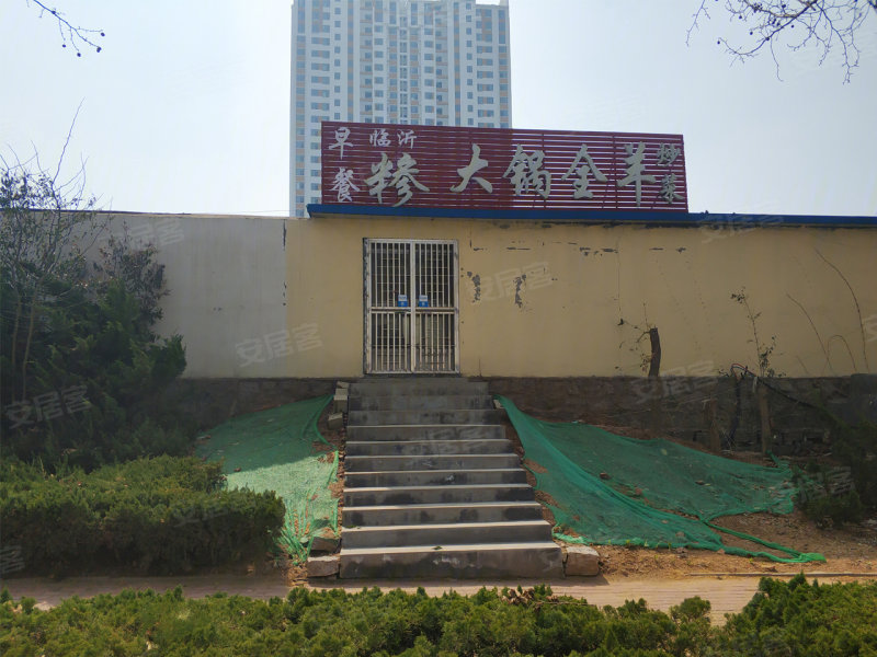 日照利华东岸世家-配套图(36) - 日照安居客