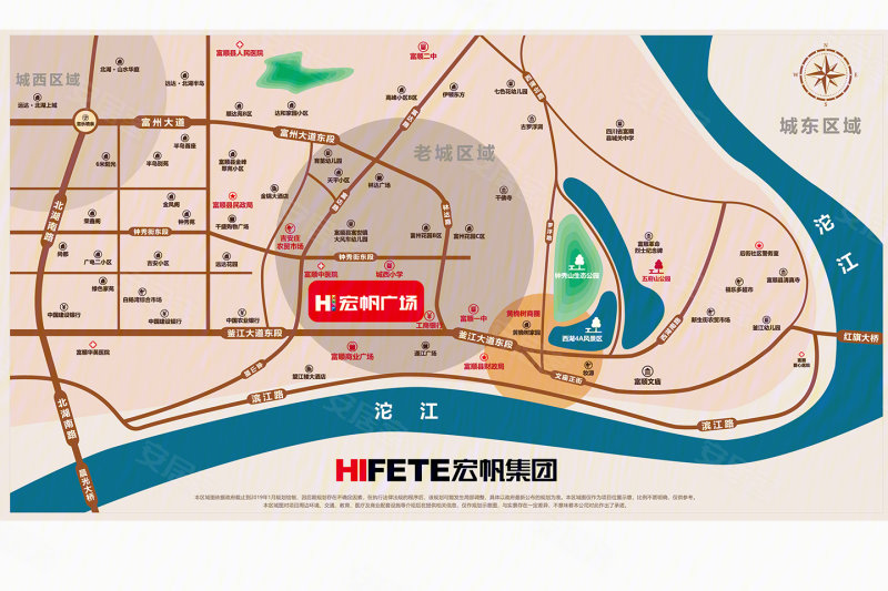 自贡富顺宏帆广场-交通图(7) - 自贡安居客图片