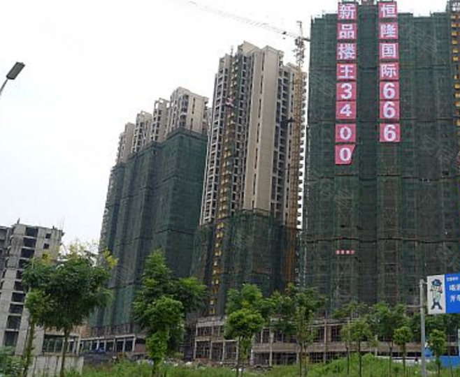 郴州恒隆国际-实景图(28) - 郴州安居客