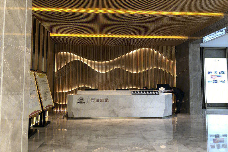 中国铁建西派宸樾