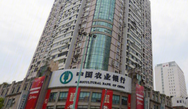 温州楼盘 瑞安市楼盘 华鸿大发瑞祥壹.
