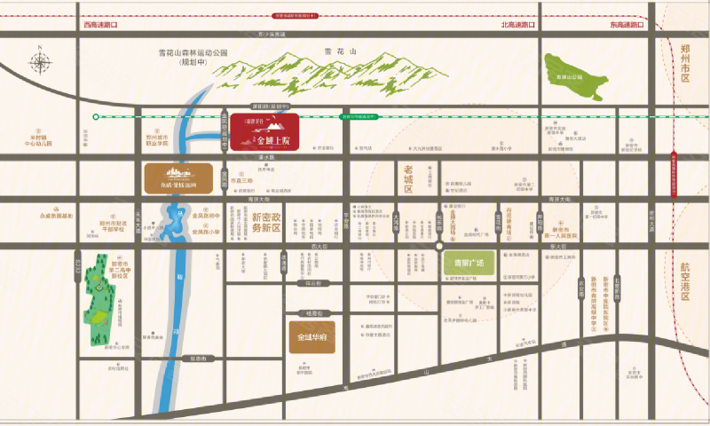 郑州楼盘 新密市楼盘 永威金域上院