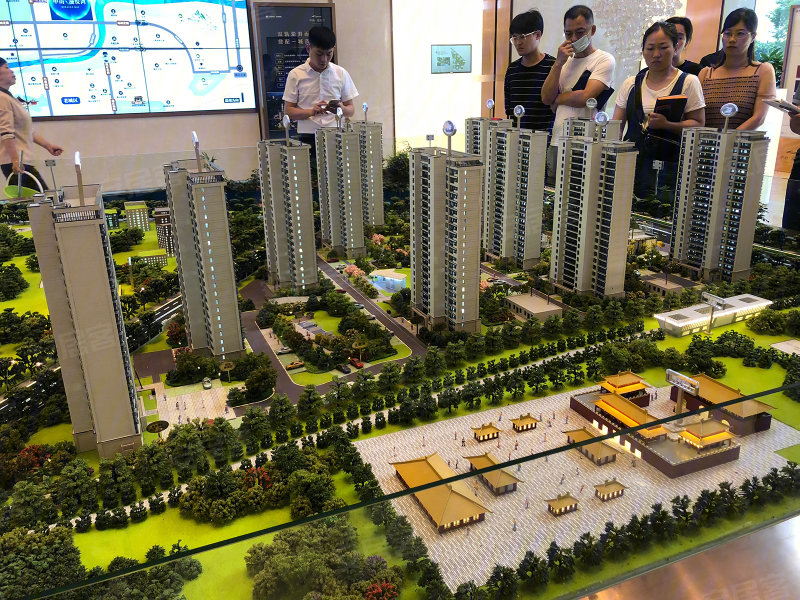 金华楼盘 东阳市楼盘 横店版块楼盘 中南漫悦湾
