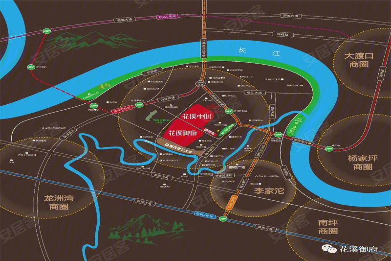 重庆花溪御府-交通图(126) - 重庆安居客