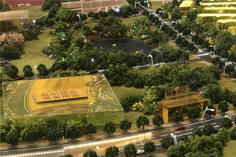 金科禹洲府