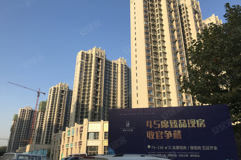 润卓天伦湾