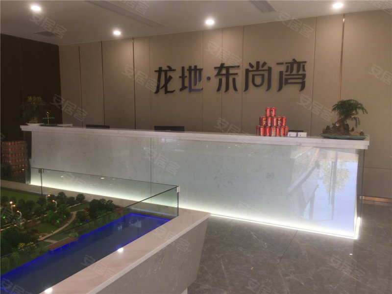 龙岩龙地·东尚湾-实景图(2) - 龙岩安居客