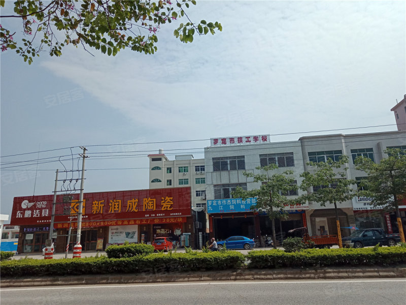 罗定市鸿禧西城都荟-配套图(42 罗定市安居客