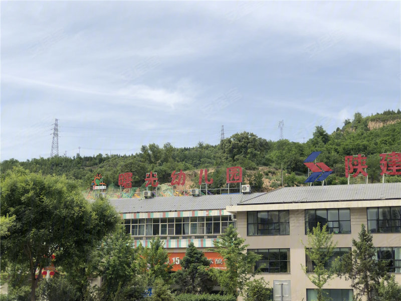 延安阳光城