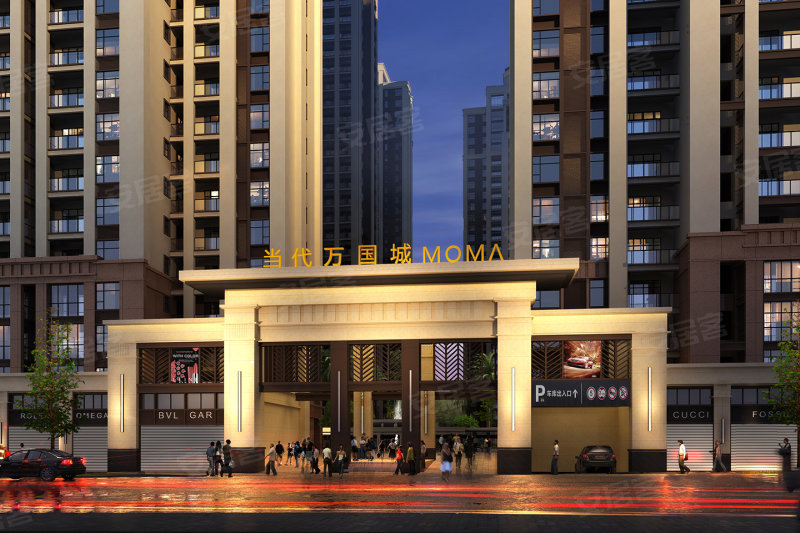 泉州楼盘 晋江市楼盘 晋江市区楼盘 当代万国城mom.
