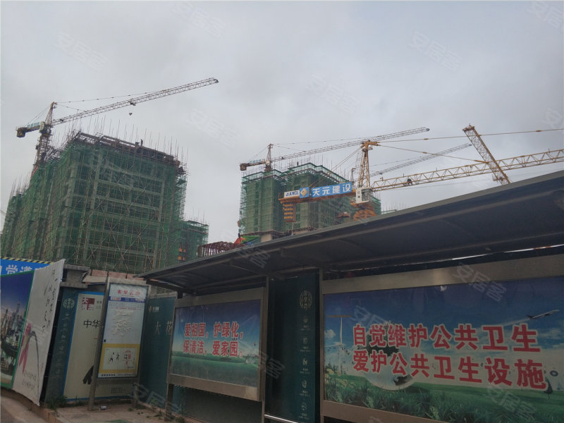 湘潭楼盘 湘潭县楼盘 天元海棠湾