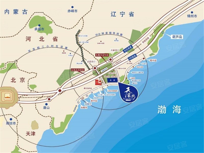 葫芦岛合生·天戴河-交通图(51) - 葫芦岛安居客