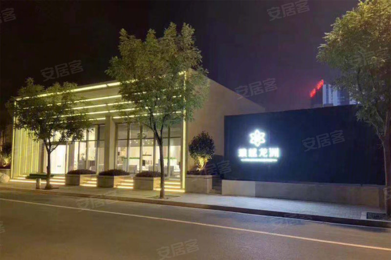 琅越龙洲
