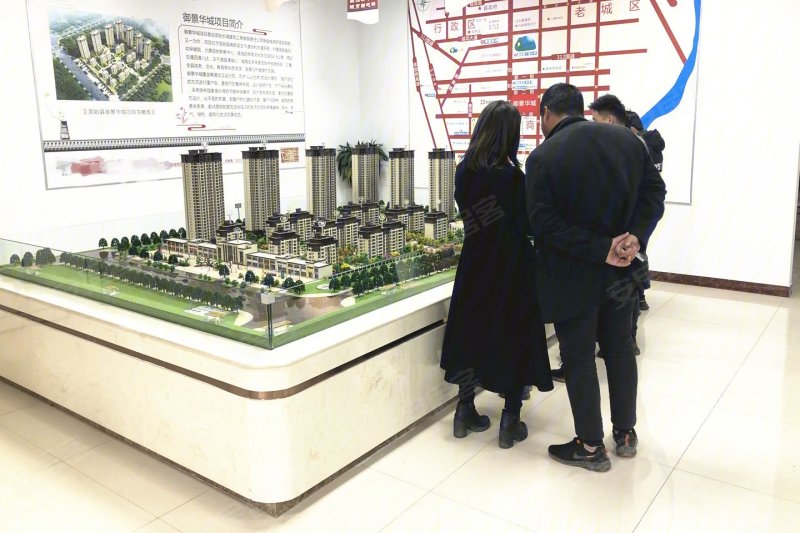 信阳楼盘 固始县楼盘 御景华城